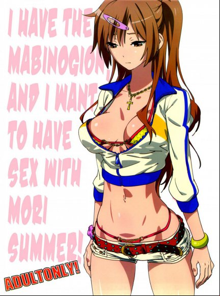 Sandworks - Mabinogion Mori Summer to H ga Shitai!