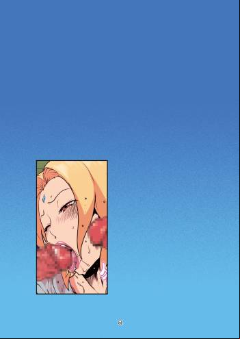 Naru Love 5 Full Color - Photo #19
